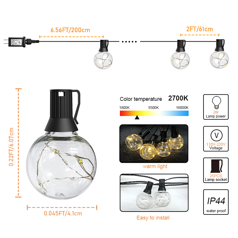 HCP064  G40铜线户外灯串
